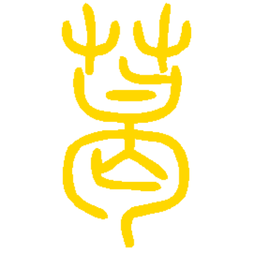 cropped ge logo.png